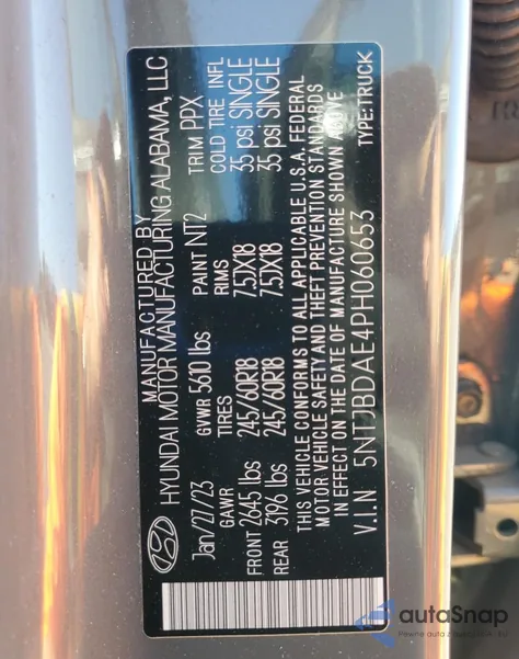 2023 Hyundai Santa Cruz Sel из США, поврежденный, VIN 5NTJBDAE4PH060653